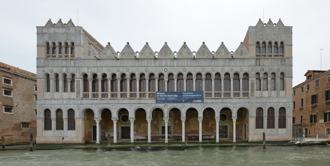 fondaco_dei_turchi