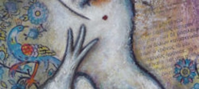 canto_zenobia