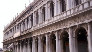 bibliotecamarcianafacciata