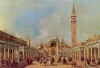 guardi_sensa